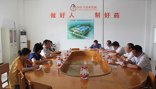 bevictor伟德官网 - 韦德官方网站