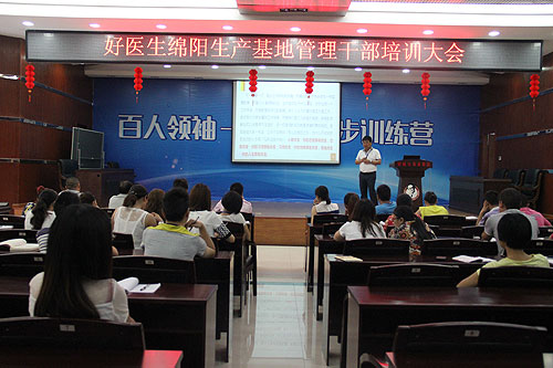 bevictor伟德官网 - 韦德官方网站