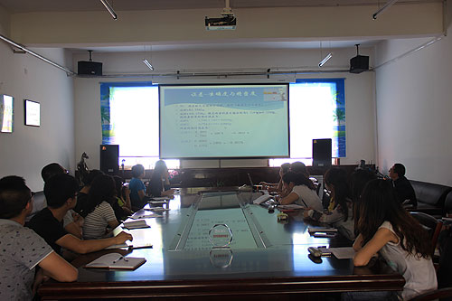 bevictor伟德官网 - 韦德官方网站