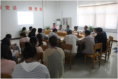 bevictor伟德官网 - 韦德官方网站