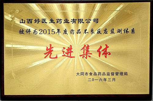 bevictor伟德官网 - 韦德官方网站