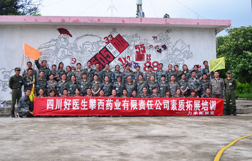 bevictor伟德官网 - 韦德官方网站