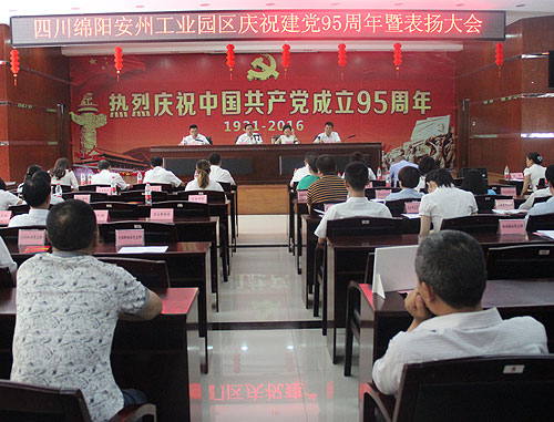 bevictor伟德官网 - 韦德官方网站