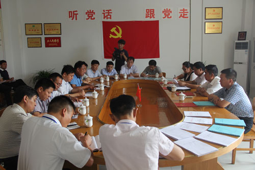 bevictor伟德官网 - 韦德官方网站