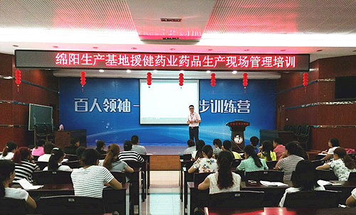 bevictor伟德官网 - 韦德官方网站