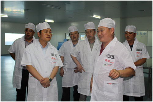 bevictor伟德官网 - 韦德官方网站