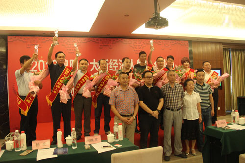 bevictor伟德官网 - 韦德官方网站