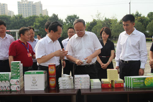 bevictor伟德官网 - 韦德官方网站