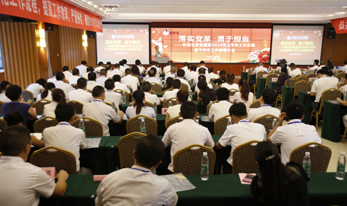 bevictor伟德官网 - 韦德官方网站