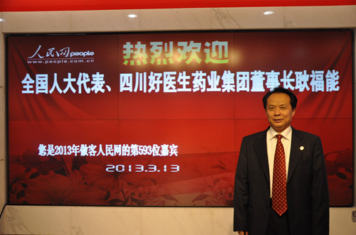 bevictor伟德官网 - 韦德官方网站