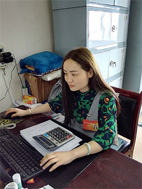 bevictor伟德官网 - 韦德官方网站