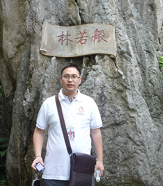 bevictor伟德官网 - 韦德官方网站