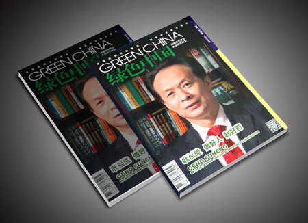 bevictor伟德官网 - 韦德官方网站