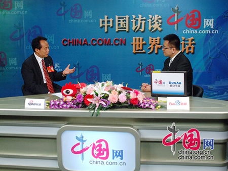 bevictor伟德官网 - 韦德官方网站