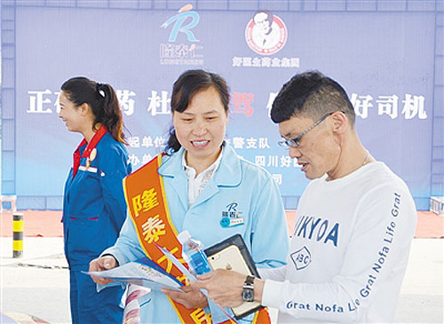 bevictor伟德官网 - 韦德官方网站