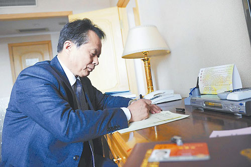 bevictor伟德官网 - 韦德官方网站