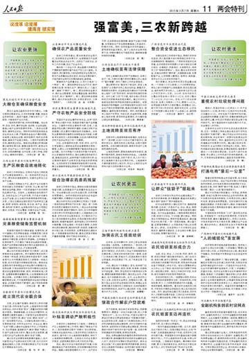 bevictor伟德官网 - 韦德官方网站