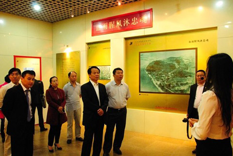 bevictor伟德官网 - 韦德官方网站