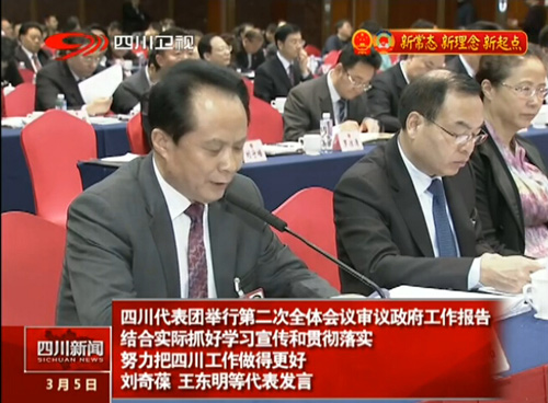 bevictor伟德官网 - 韦德官方网站