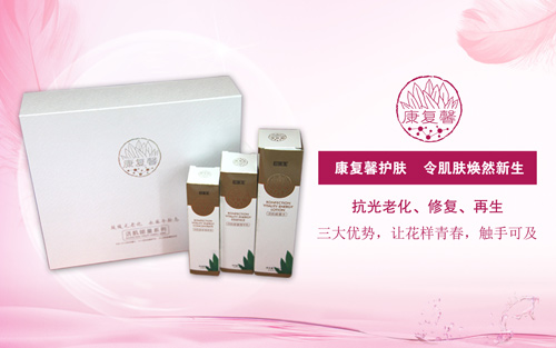 bevictor伟德官网 - 韦德官方网站