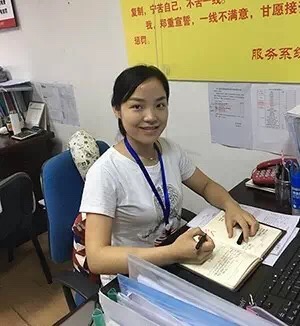 bevictor伟德官网 - 韦德官方网站