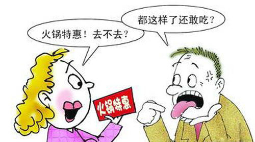 bevictor伟德官网 - 韦德官方网站