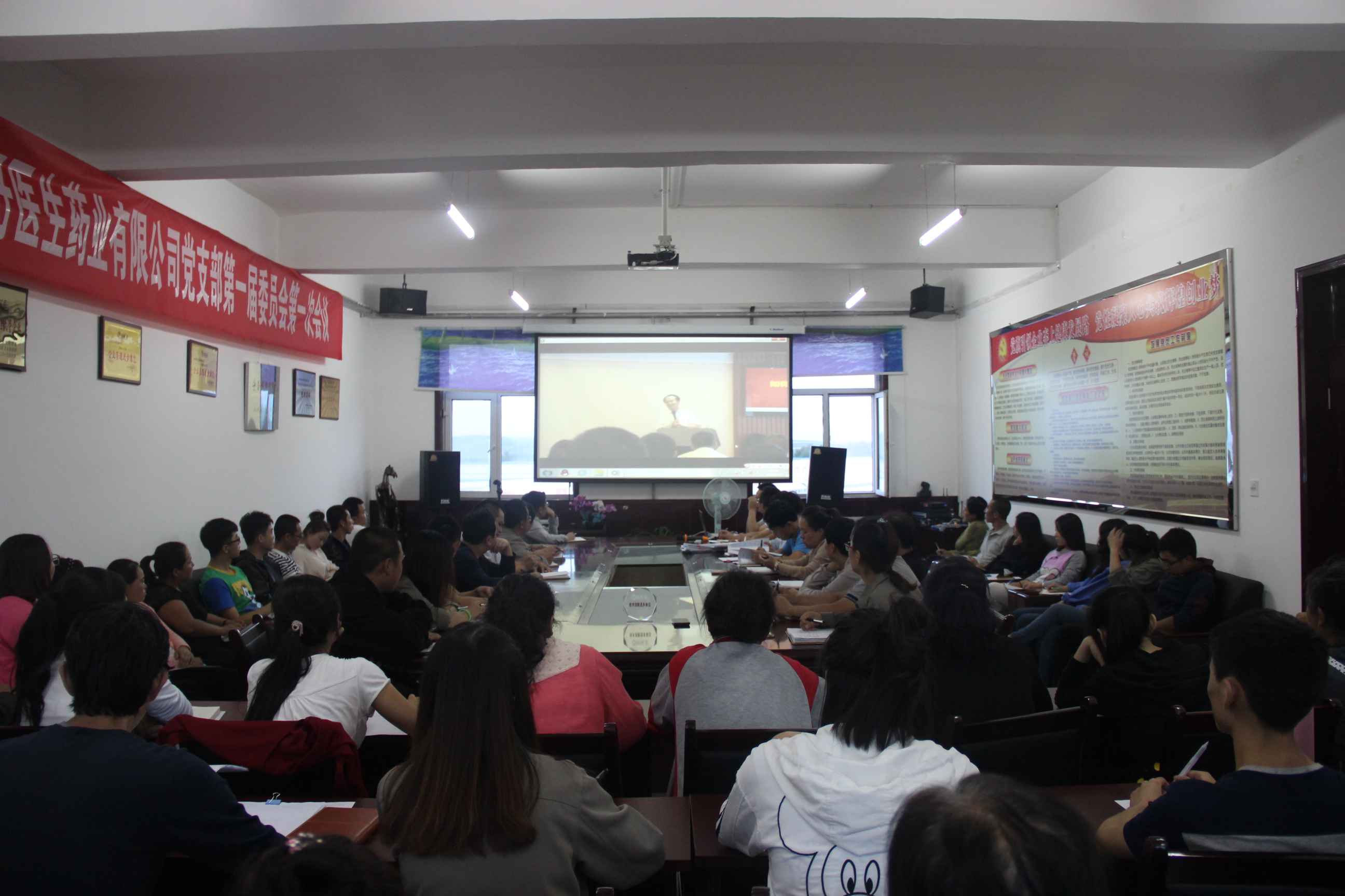 bevictor伟德官网 - 韦德官方网站