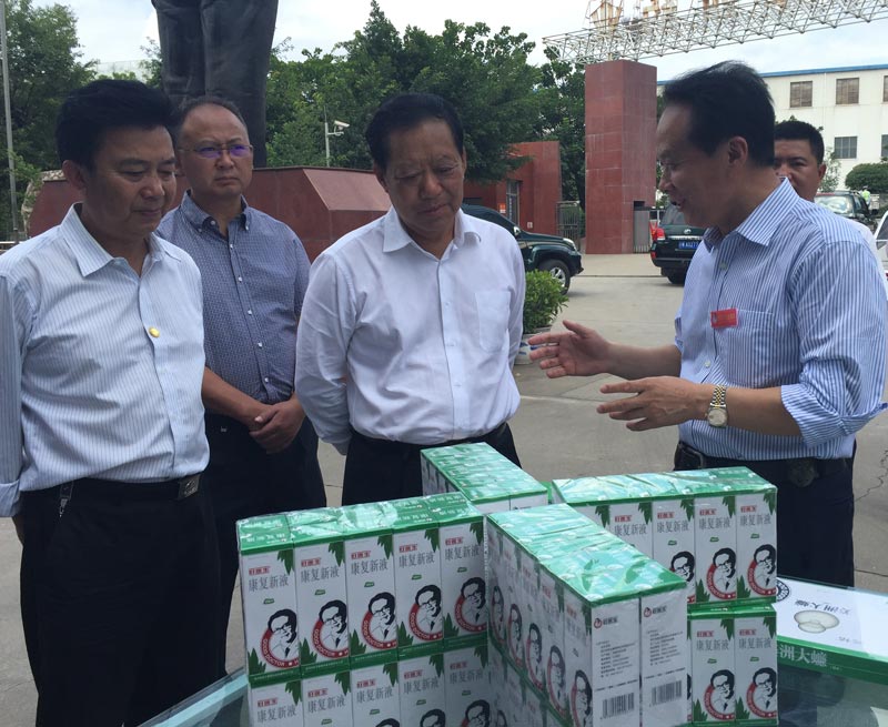 bevictor伟德官网 - 韦德官方网站