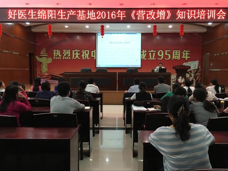 bevictor伟德官网 - 韦德官方网站