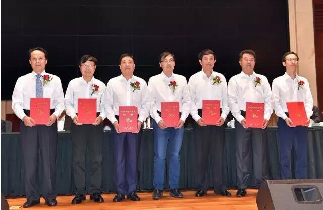 bevictor伟德官网 - 韦德官方网站