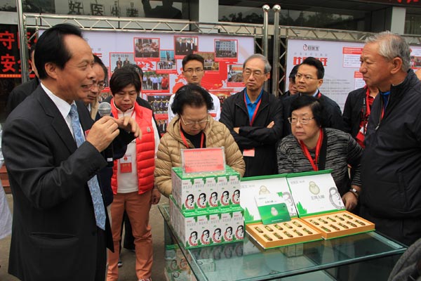 bevictor伟德官网 - 韦德官方网站