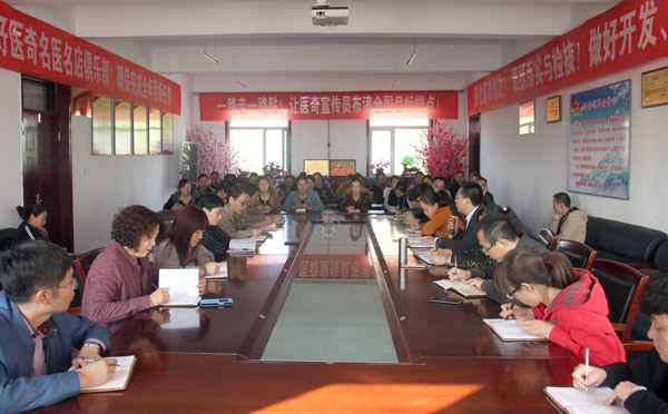 bevictor伟德官网 - 韦德官方网站