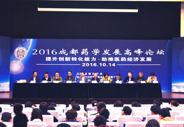 bevictor伟德官网 - 韦德官方网站