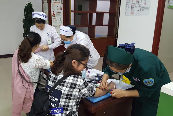 bevictor伟德官网 - 韦德官方网站