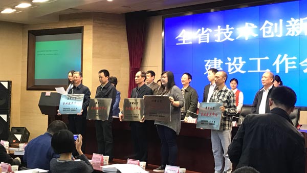 bevictor伟德官网 - 韦德官方网站