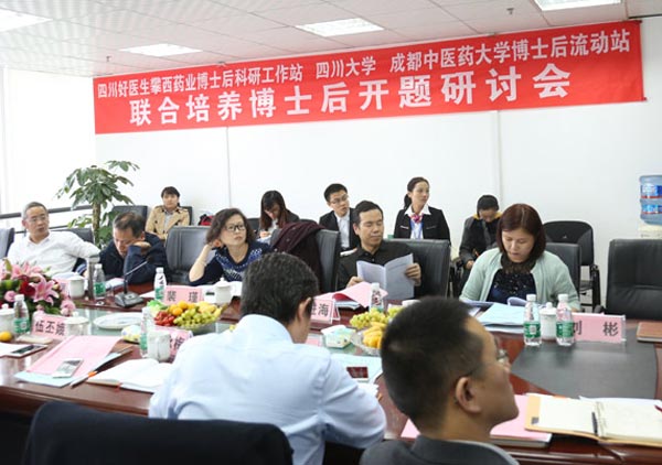 bevictor伟德官网 - 韦德官方网站