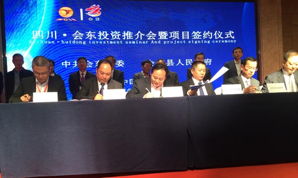 bevictor伟德官网 - 韦德官方网站