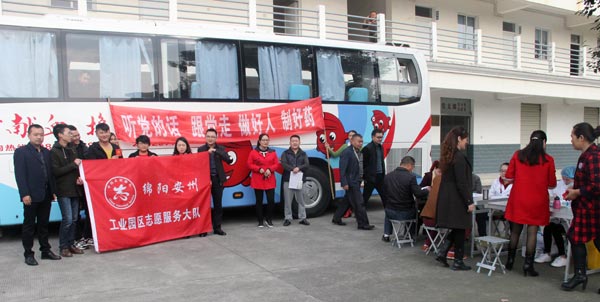 bevictor伟德官网 - 韦德官方网站