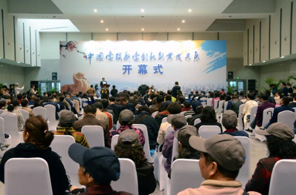 bevictor伟德官网 - 韦德官方网站