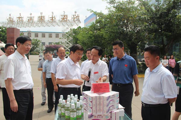 bevictor伟德官网 - 韦德官方网站