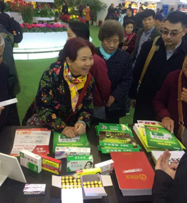 bevictor伟德官网 - 韦德官方网站