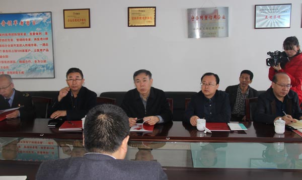 bevictor伟德官网 - 韦德官方网站