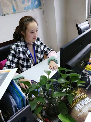 bevictor伟德官网 - 韦德官方网站