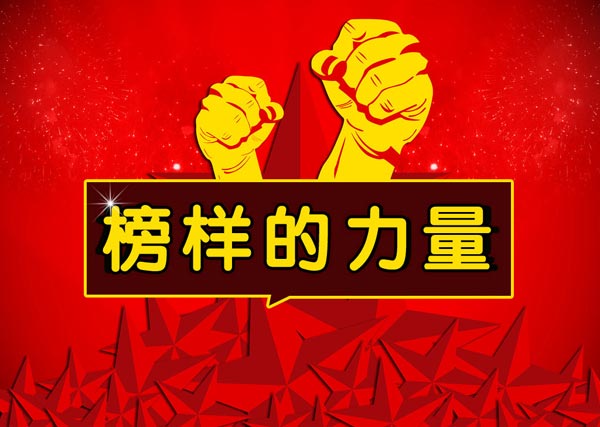 bevictor伟德官网 - 韦德官方网站