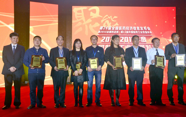 bevictor伟德官网 - 韦德官方网站