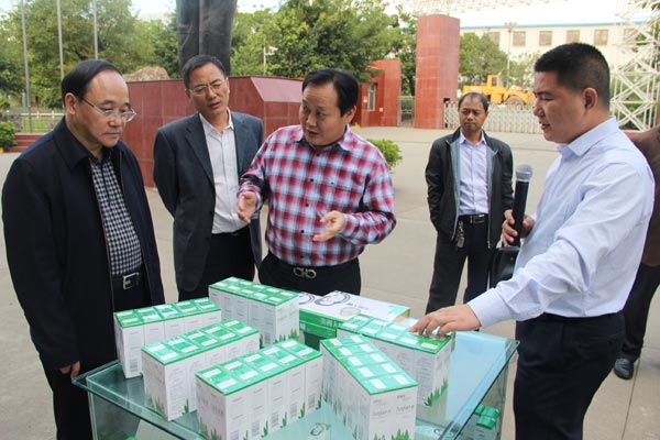 bevictor伟德官网 - 韦德官方网站