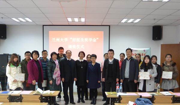 bevictor伟德官网 - 韦德官方网站