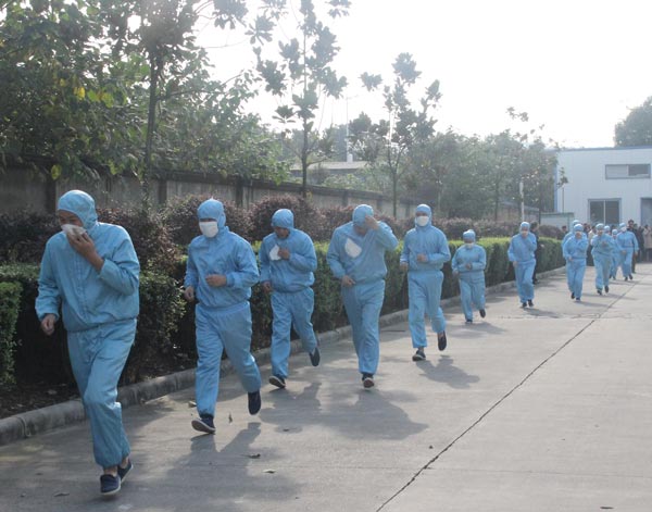 bevictor伟德官网 - 韦德官方网站