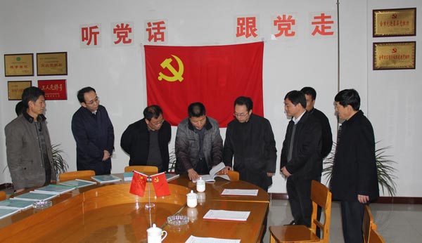 bevictor伟德官网 - 韦德官方网站