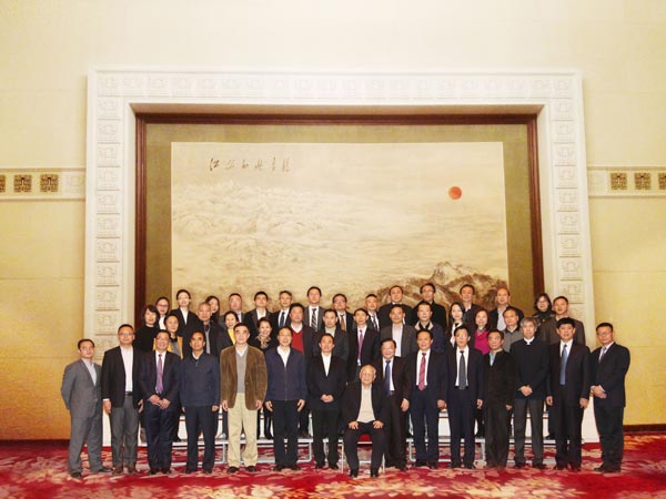 bevictor伟德官网 - 韦德官方网站